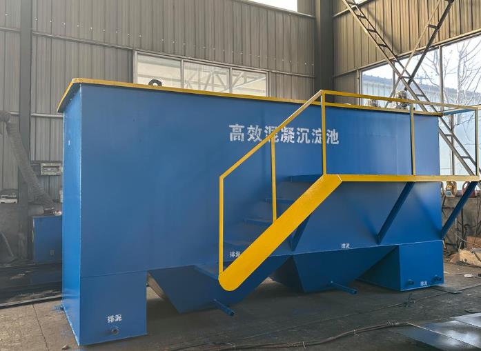轮台斜管式沉淀池